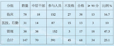 20151230115335.jpg
