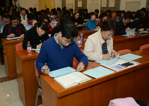 2015民主生活会通报9.jpg