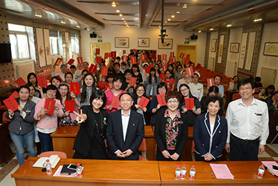 团委-五四青年节表彰大会.jpg
