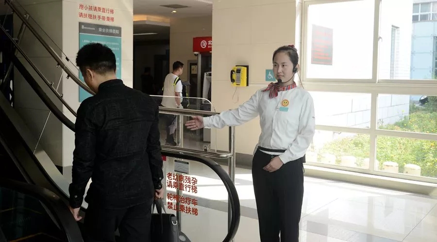 "佑安醫院住院以及報銷黃牛隨時幫患者掛號可以嗎