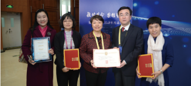 微信图片_20190123114925.png