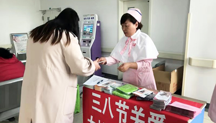 微信图片_20190311093857.jpg 微信图片_20190311093857.jpg