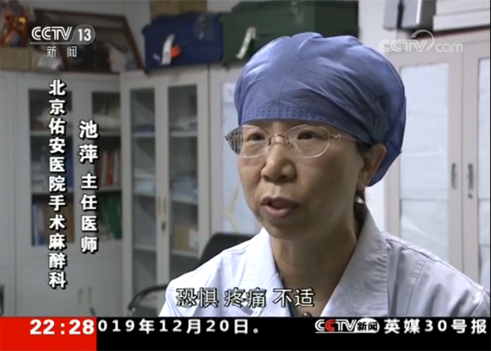 微信图片_20190402112919.png