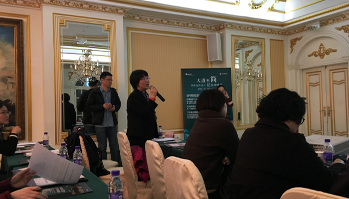 微信图片_20190402112826.jpg