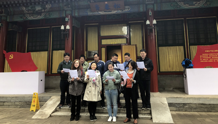微信图片_20190425093319.jpg