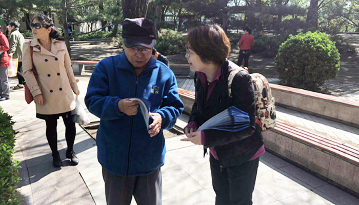 微信图片_20190429164054.jpg