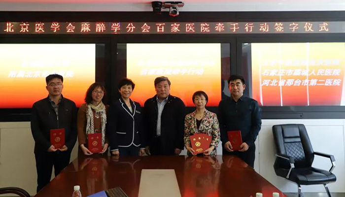 微信图片_20190507101238.jpg