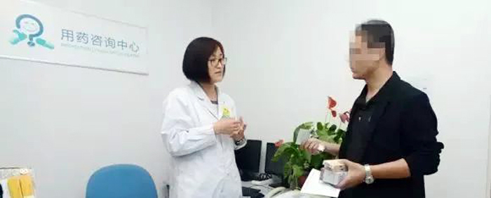 微信图片_20190509103527.jpg