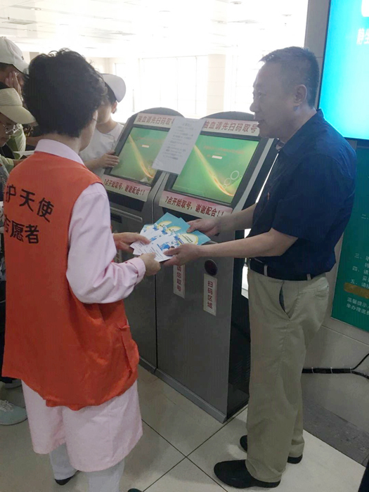 微信图片_20190617111845.jpg
