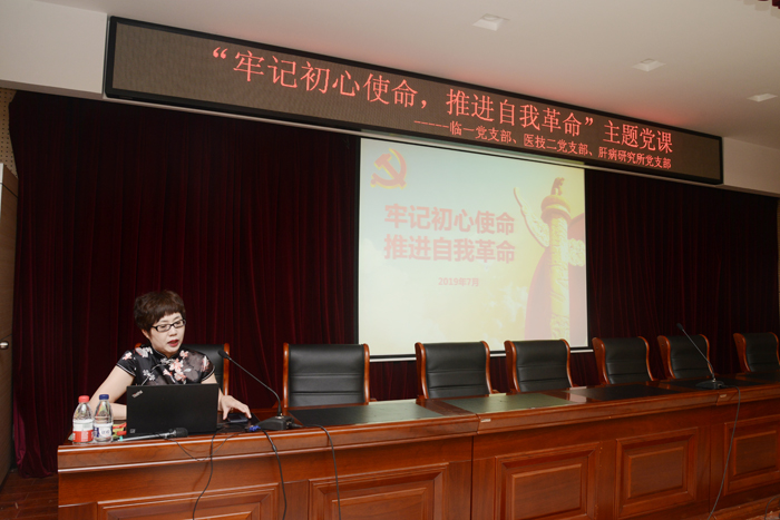 微信图片_20190718135229.jpg