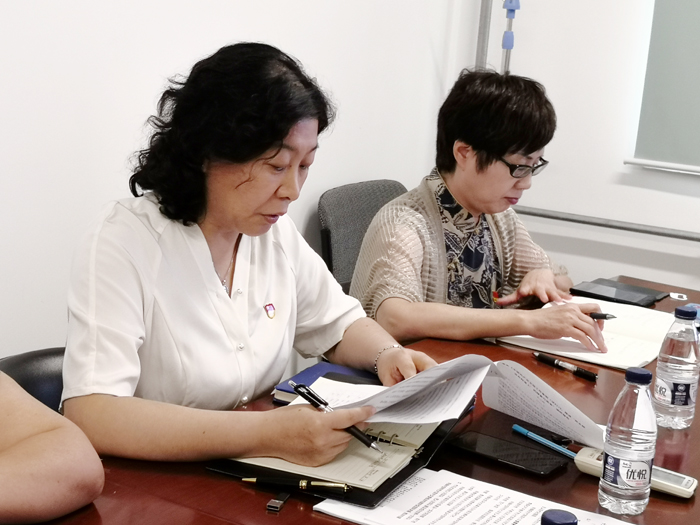 微信图片_20190816185004.jpg