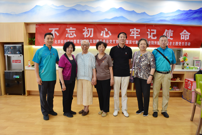 微信图片_20190823165809.jpg