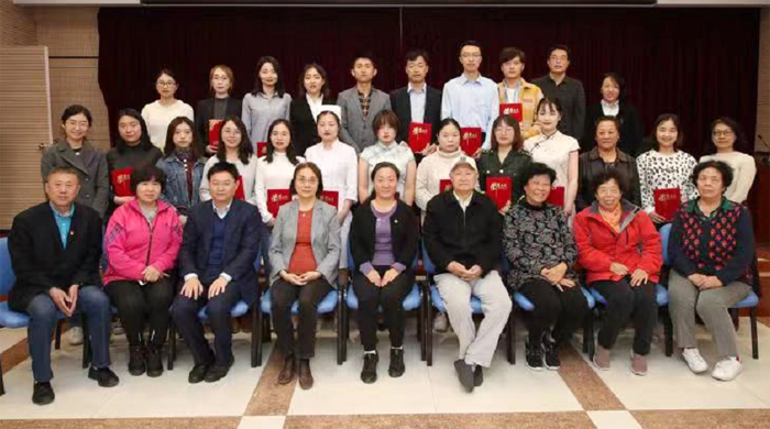 微信图片_20191028161728.png