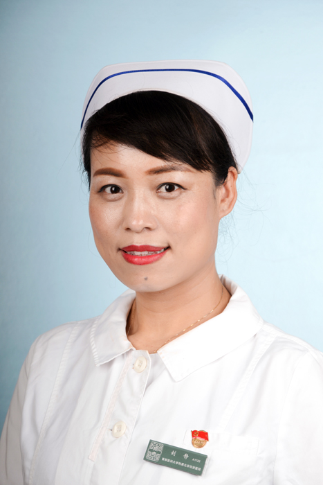 刘静：获得国际造口治疗师和北京大学第一医院造口学校双认证的专科护士.jpg