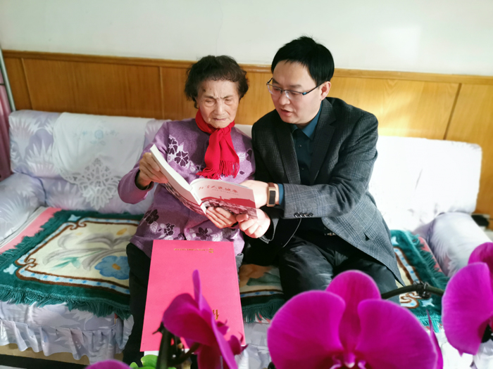 微信图片_20200121143733.jpg