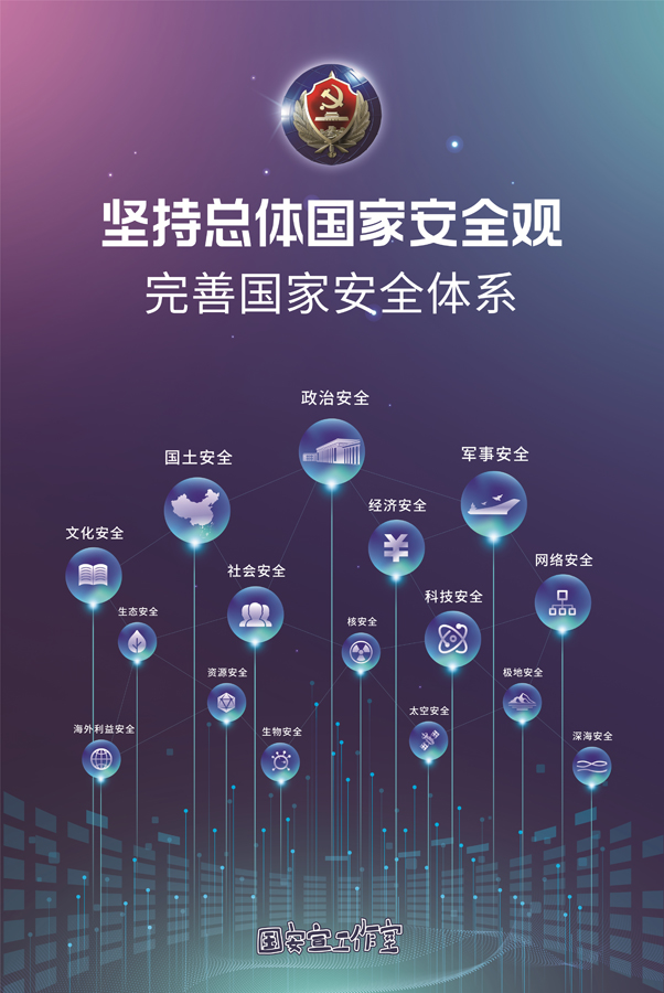 微信图片_20200415102600.jpg