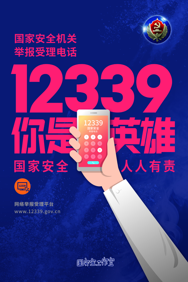 微信图片_20200415102555.jpg