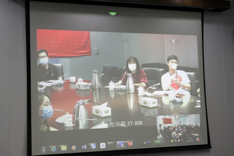 微信图片_20200703162914.jpg