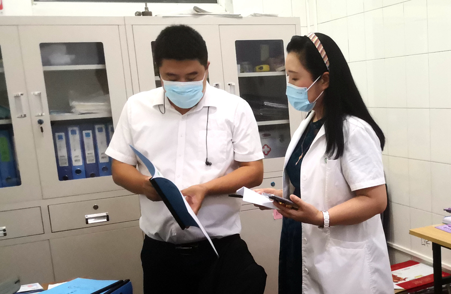 微信图片_20200929163818.jpg
