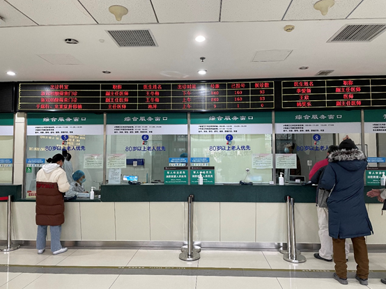 佑安醫(yī)院黃牛跑腿代掛-號販子有償代診業(yè)務(wù)已開通疫情解決看病難題的簡單介紹
