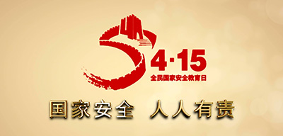 123图片新闻.jpg