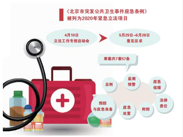 微信图片_20210625155603.png
