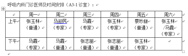 微信截图_20220422155247.png