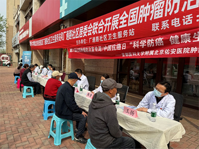 4-图片新闻2.jpg
